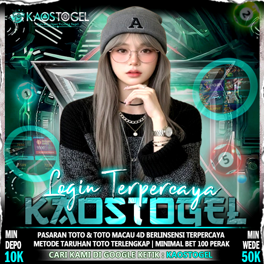 Valentine Ruby Red Mesh